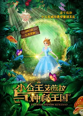 亚洲二区中文字幕