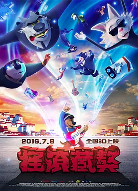 男同看片网站