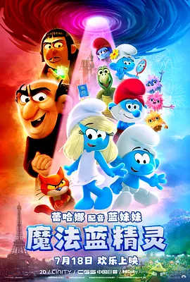 亚洲免费高清