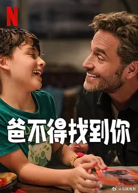 精品欧美中国福利第一导航