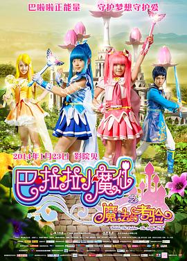 日韩在线视频在线观看