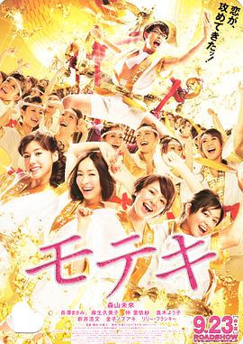 亚洲人在线播放