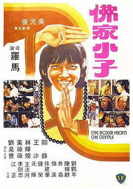 手机在线免费观看av