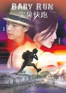 朋友的妈妈爱欲之日