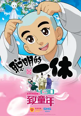 国产精品二三区