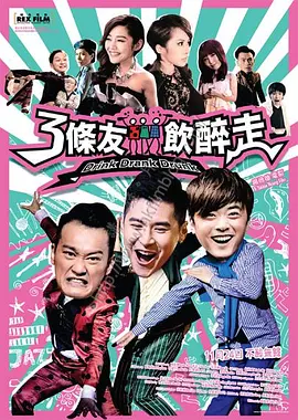 污视频在线网站