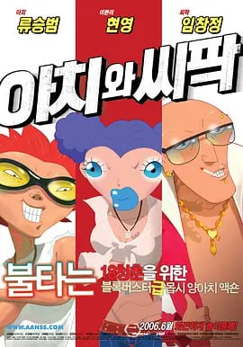 96在线
