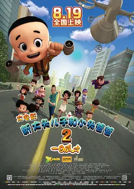 www人人澡