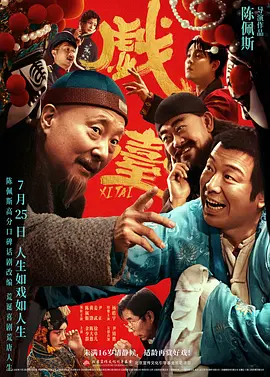 雨宫琴音在线