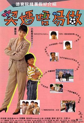 苍井空电影网