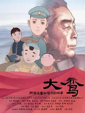 av片免费在线播放