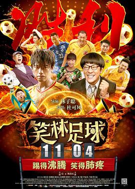 新大妈的呻吟