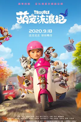 精品久久久99大香线蕉