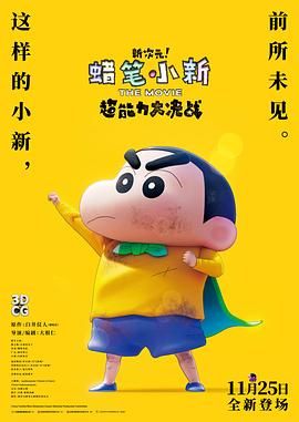 国内高清久久久久久久久