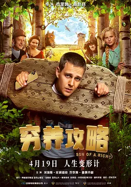 小秘书夹得好紧太爽了h漫