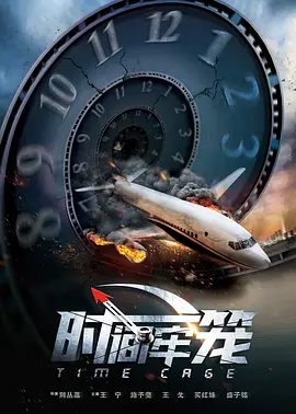 亚洲国产视频一区