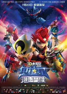 狠狠操夜夜操