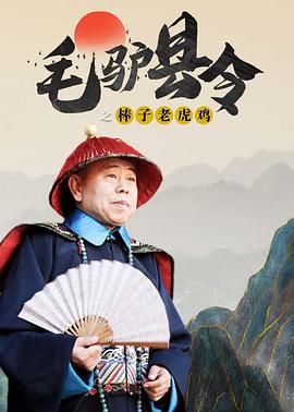 欧洲免费成人