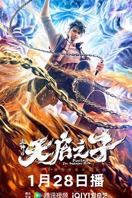狠狠乱