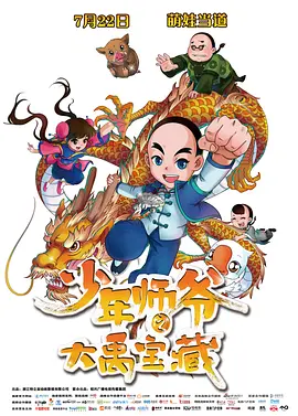 免费av一区二区