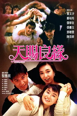 精品国产日韩亚洲一区二区