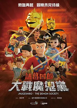 波多野结在线