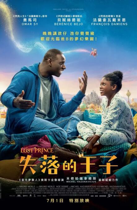 亚洲在线一区二区