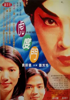女友暴露经历
