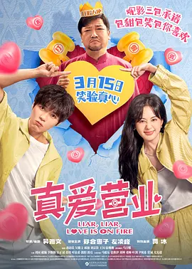 东方影院av久久久久久