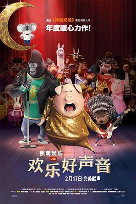jiojio是什么意思