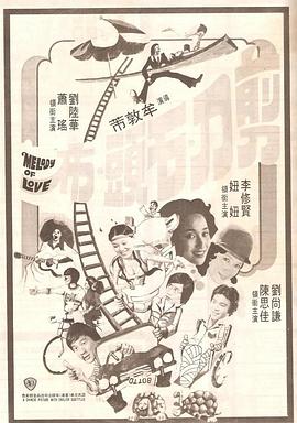 国产精品激情在线观看