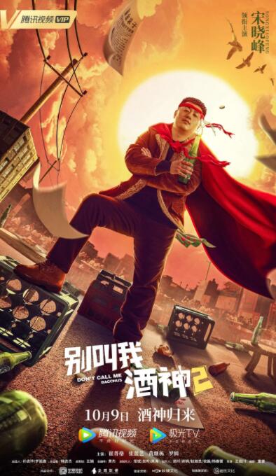 国产呦系列