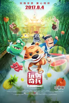 国内精品伊人久久