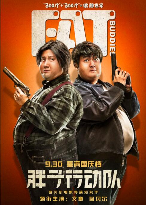 成人免费在线视频