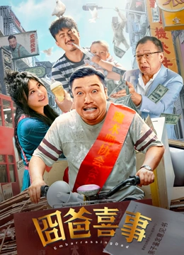 91午夜在线
