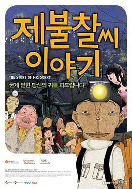小柔在公厕被灌满jing液