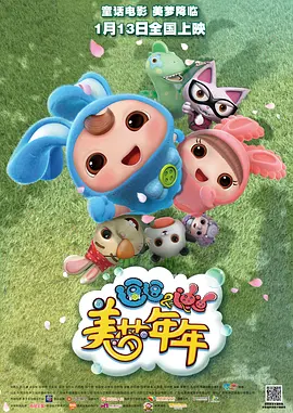 精品欧美一区二区精品久久