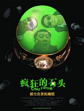 国产一区二三区
