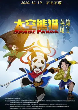 成人欧美精品久久久久影院