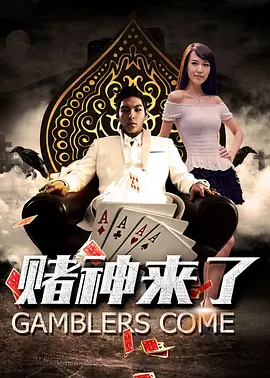 丁香六月情