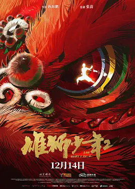 波多野结衣电影在线播放