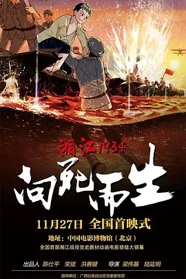 在线播放周妍希国产精品