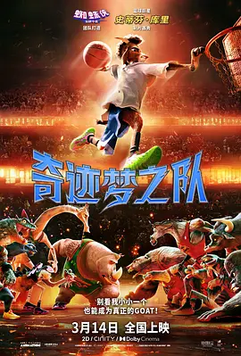 影音先锋禁断介护