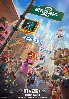 国产欧美久久久另类精品