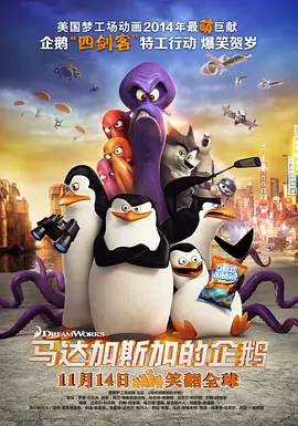 久久99国产亚洲高清观看韩国