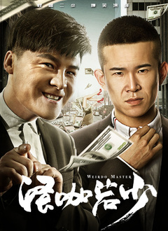 在线观看精品黄av片免费
