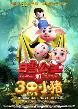色综合色综合色综合