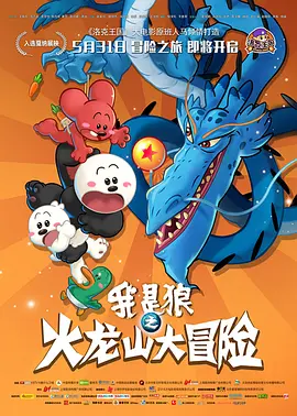 一级片黄色的