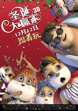 能看美女隐私的软件