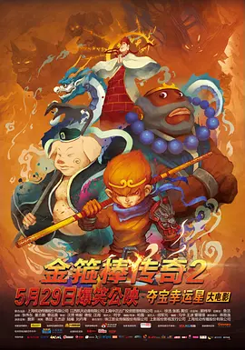 妻子的撩人呻吟